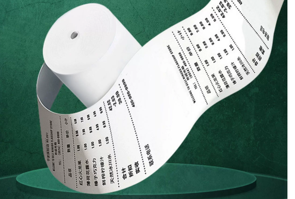 热敏纸产品 - 安瑜新材料